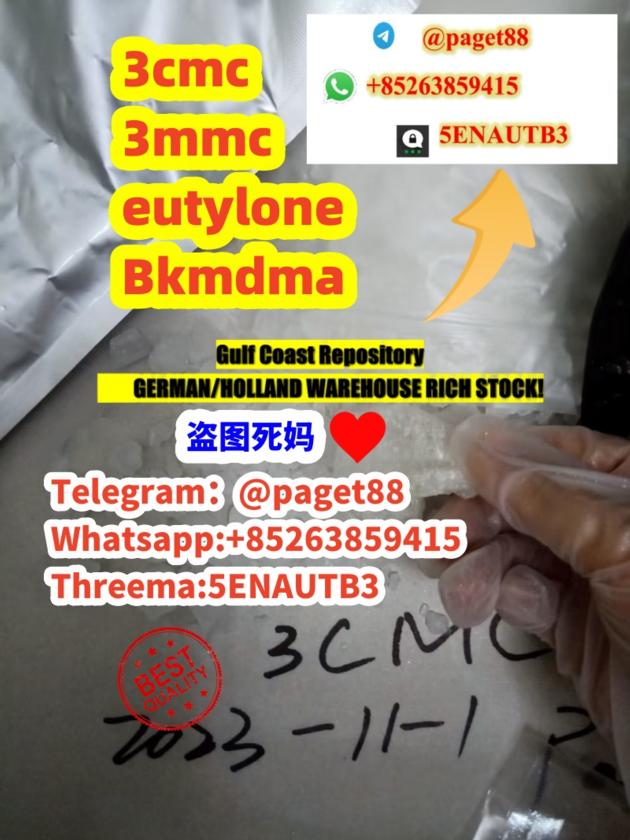 2024 Eutylone APVP APIHP100 Good Feedback