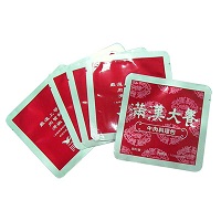 Retort Bag - Kung Long Hong