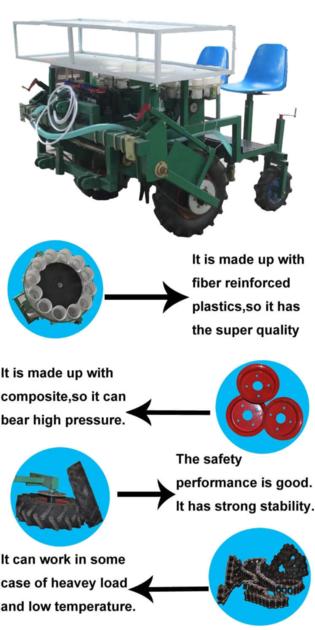 Transplanter Machine