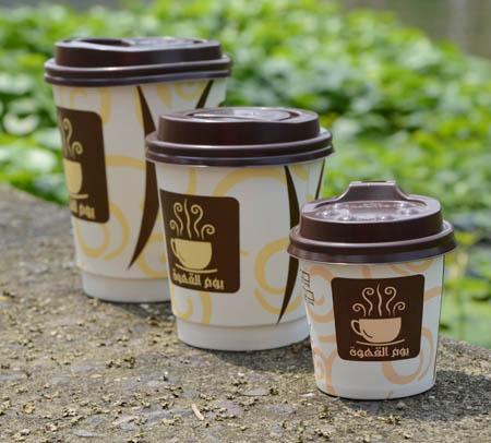 single wall cup