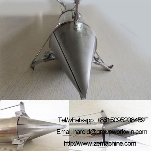 Rice Planter