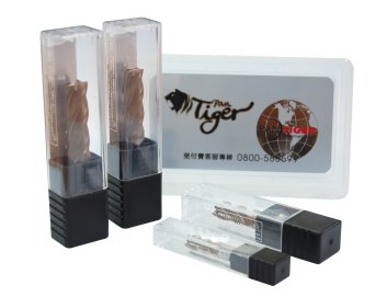 600nano carbide end mill