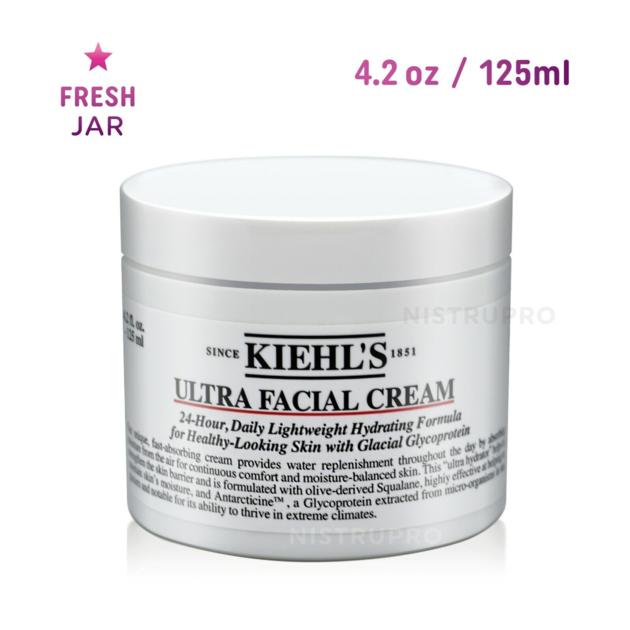 Kiehl's Ultra Facial Moisturizer Wholesale