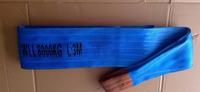 polyester flat web sling 