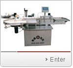 Adhasive Labeling Machine
