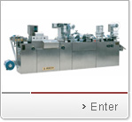 DPP-250F III Aluminium