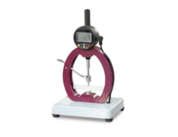 Smart Dimension Measuring Device