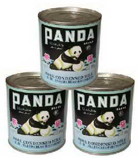 Sweetened Condensed Milk