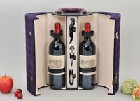 luxury leather wine packing box