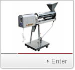 CYJ Capsule, Troche Polishing Machine