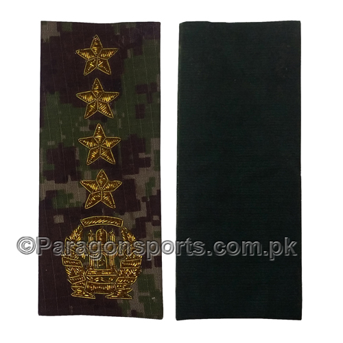 Uniform Epaulettes PS 1455