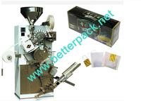 automatic packing machine with thread and tag,with boxing device