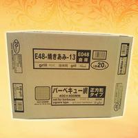 Black, silver, gold environmental and high-quality multiwall paper bag with zipper