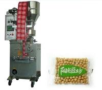 beans nuts almond packing machines