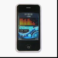 high copy iphone