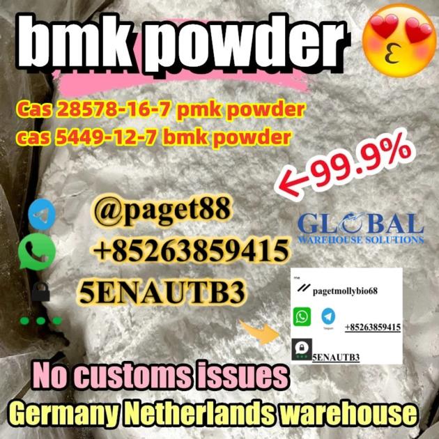 Best Price Holland Germany Guarantee Delivery