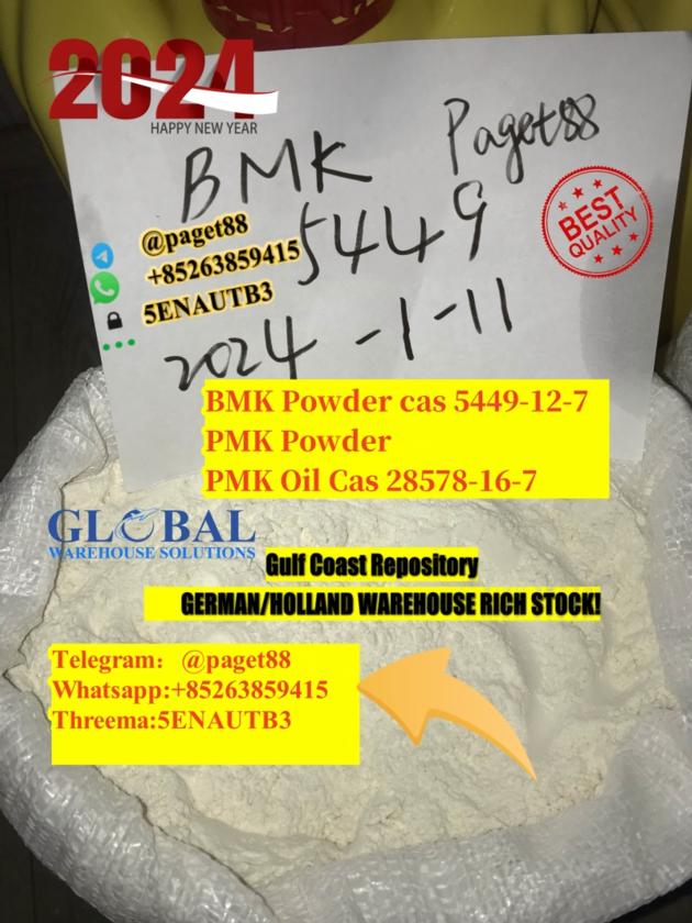 85% high yield PMK oil CAS 28578-16-7 bmk OIL/Powder cas 5449-12-7
