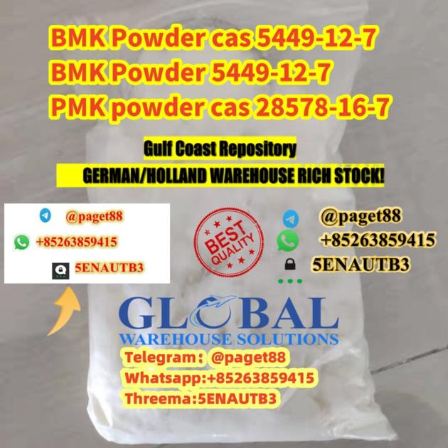 Best Price Holland Germany Guarantee Delivery
