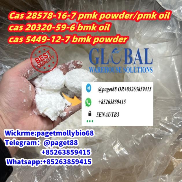 Best Price Holland Germany Guarantee Delivery