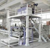 compeletely automatic packing machine