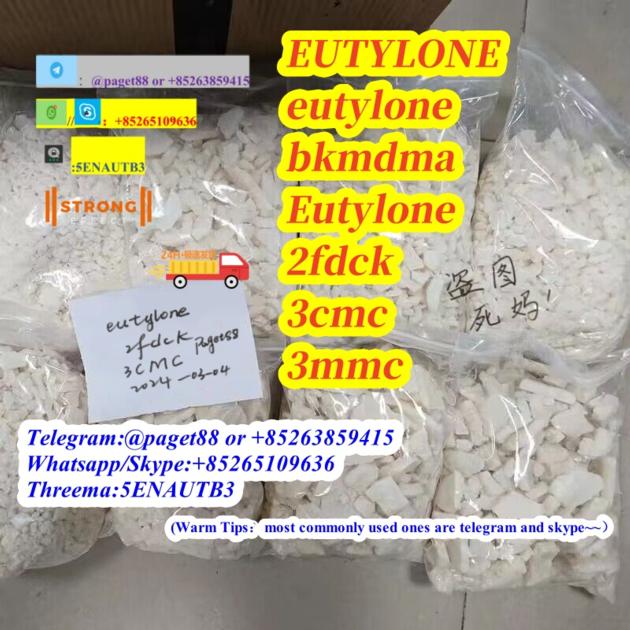 Eutylone Bkmdma 2fdck Ship From Usa