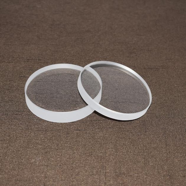 Heat resistant tempered borosilicate glass for sight glass