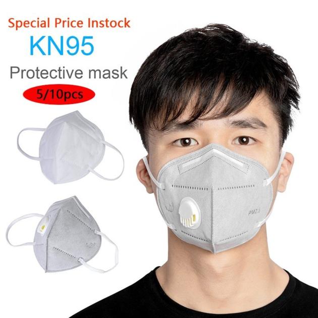 KN95 Face Mask Respirator Wholesale