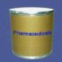 Cefotaxime Sodium,CAS 64485-93-4