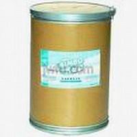 Tetrahydrocurcumin,CAS 36062-04-1