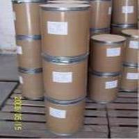 O-Acetyl-L-carnitine hydrochloride,CAS 5080-50-2