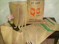 PP Rope / Ribbon Handle Art Paper /Kraft Paper Shopping Paper Bag for Wine