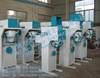 powder bagging machine