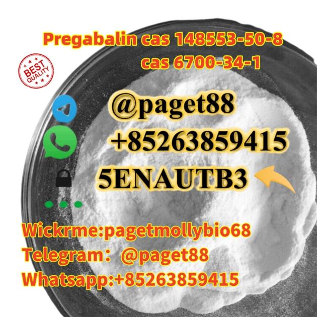 Pregabalin cas 148553-50-8 cas 6700-34-1 from Top vendor!