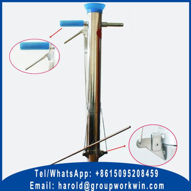 Rice Planter
