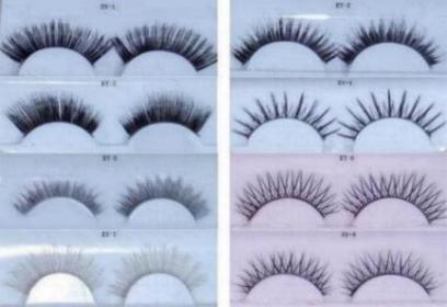 False eyelash, Fake eyelash, Artificial eyelash