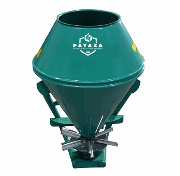 Fertilizer Spreader
