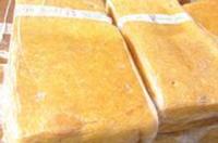 butyl rubber