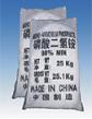 Diammonium Phosphate  DAP cas 7783-28-0