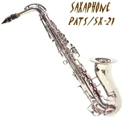 Saxophone