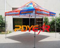 pop up tent