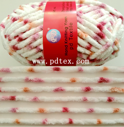 Fancy Yarn Feather Yarn Boucle Yarn