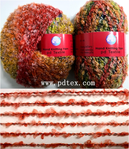 Fancy Yarn Feather Yarn Boucle Yarn