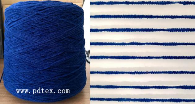 Fire retardant chenille yarn, Flame retardant chenille, Fire retardant chenille, chenille yarn, Yarn