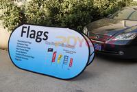 pop up banner
