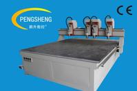advertising CNC engraving machine