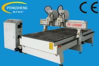 PC-1325DV woodworking carver