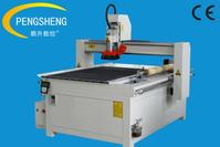 advertising CNC carving machine
