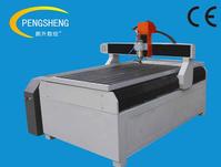 stone CNC engraving equipment