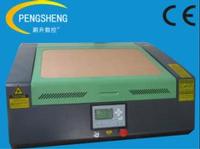 Mini laser engraving machine PC-5030L
