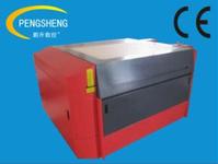 LASER CUTTING BED
